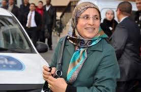 بسيمة الحقاوي