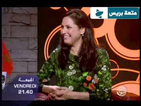 رشيد شو شميشة