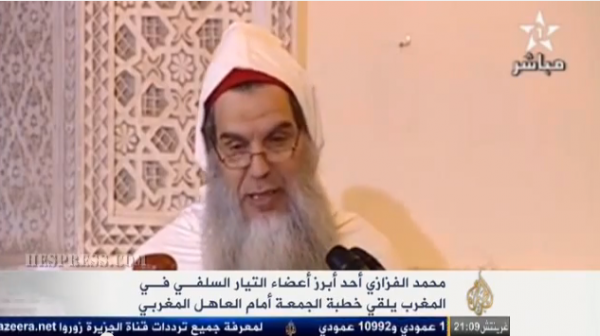 خطبة الفيزازي على الجزيرة