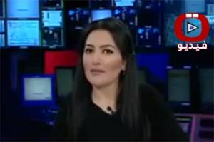 مذيعة تضرط على الهواء