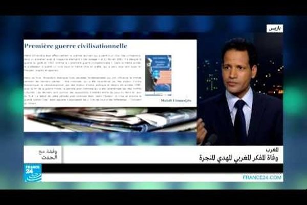 وفاة المهدي المنجرة