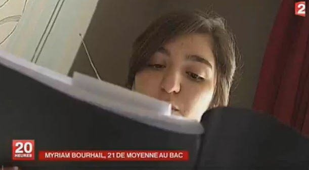 مريم بورحيل Miryam Bourhail