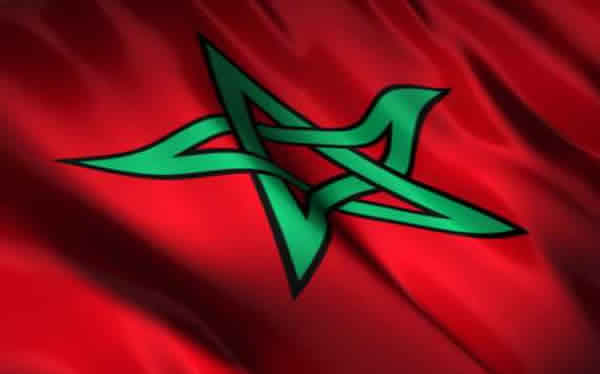 العلم المغربي