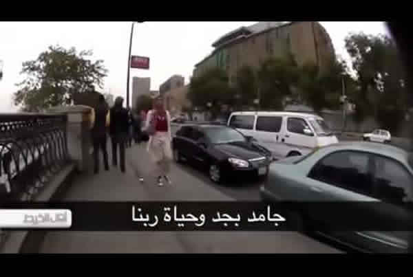 التحرش الجنسي