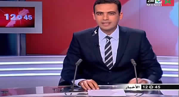 لقطة طريفة : مذيع القناة الثانية يضحك على الهواء
