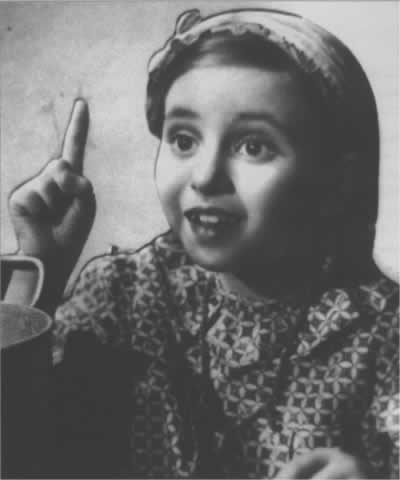 فاتن حمامة في فيلم يوم سعيد (1940).