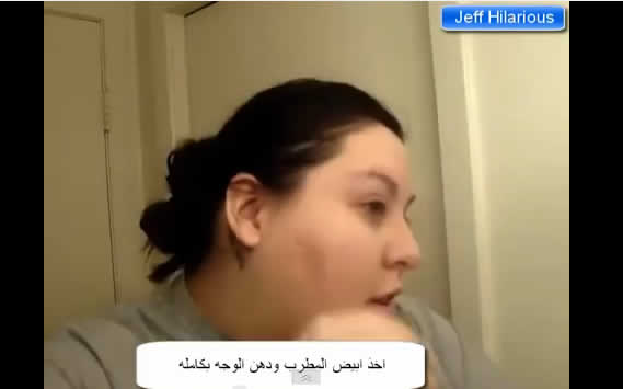 التخلص من الرؤوس السوداء