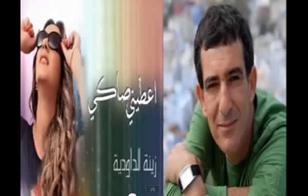 كلمات ارض الجنوب للفنان الكبير مارسيل خليفة غناء أميمة الخليل مغربيات كلمات ارض الجنوب للفنان مارسيل خليفة الأعنية من كلمات حبيب صادق وألحان مارسيل خليفة وغناء أميمة الخليل
