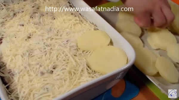 كراتان بالبطاطس واللحم المفروم