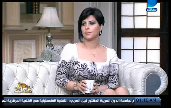 الفنانة شمس