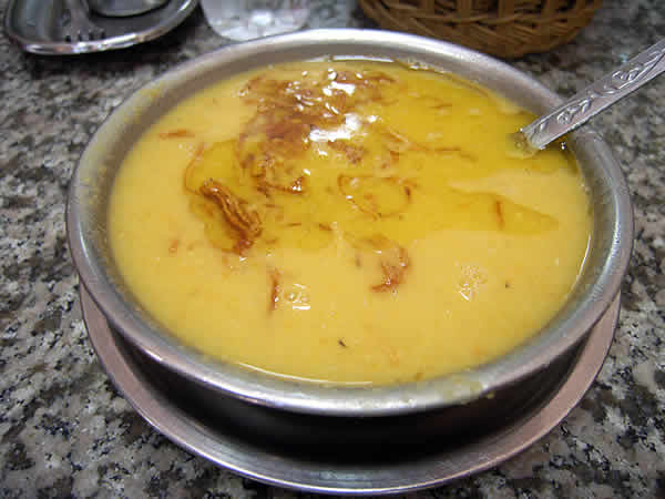 شوربة