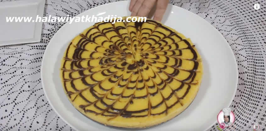 طورطة الحامض باردة