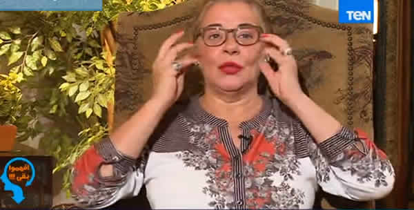 maha abu arif