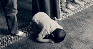 صلاة