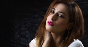 بشرة نظرة
