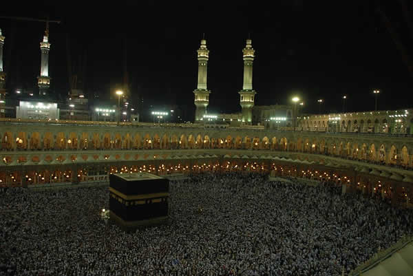 مناسك الحج