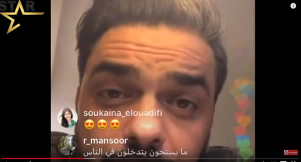 محمد ترك يعلن إصابته بمرض السرطان