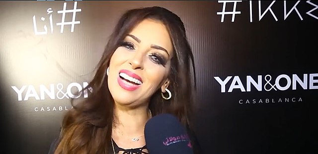 آمال صقر - ممثلة ومنشطة إذاعية مغربية
