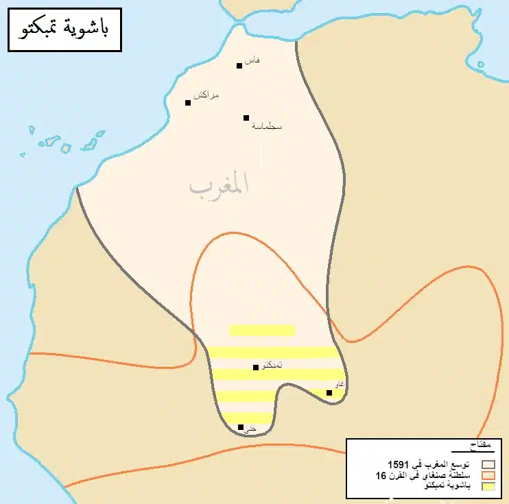 خريطة الدولة السعدية